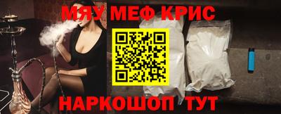кокс Балаково