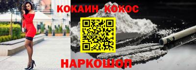 мефедрон мука Балашиха