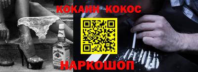 мефедрон мука Балашиха