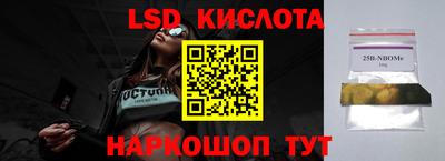 мефедрон мука Балашиха