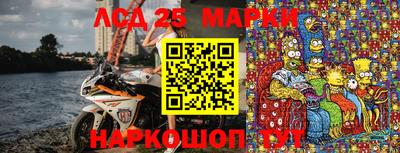 кокс Балаково