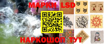 кокс Балаково