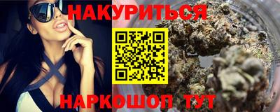 кокаин колумбия Боровичи
