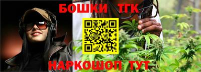 мефедрон мука Балашиха