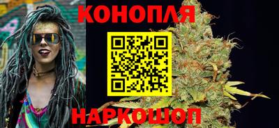 кокс Балаково