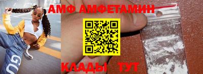 мефедрон мука Балашиха