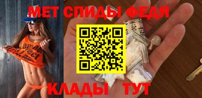 кокс Балаково