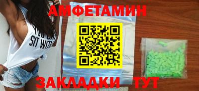 мефедрон мука Балашиха