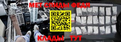 мефедрон мука Балашиха