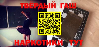 мефедрон мука Балашиха