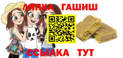 мефедрон мука Балашиха