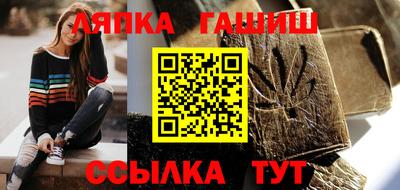 мефедрон мука Балашиха