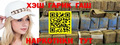 мефедрон мука Балашиха