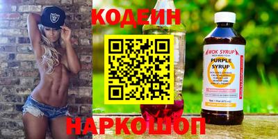 мефедрон мука Балашиха
