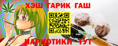 Альфа ПВП Братск