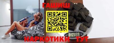 кокс Балаково