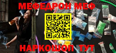 кокс Балаково