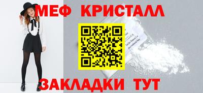 кокс Балаково